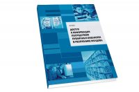 https://imprint.md/img/lucrari/IREX/Raport_IREX_biblioteci (ro)/coperta.raport.rus.jpg